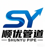 泰宁顺优管道科技